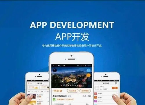 互聯(lián)網(wǎng)家裝APP會(huì)不會(huì)取代傳統(tǒng)線下家裝？
